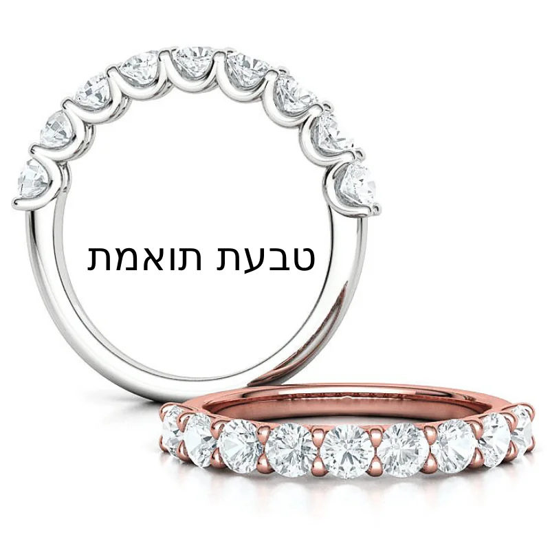 טבעת אירוסין בעבודת יד – תמונה 3